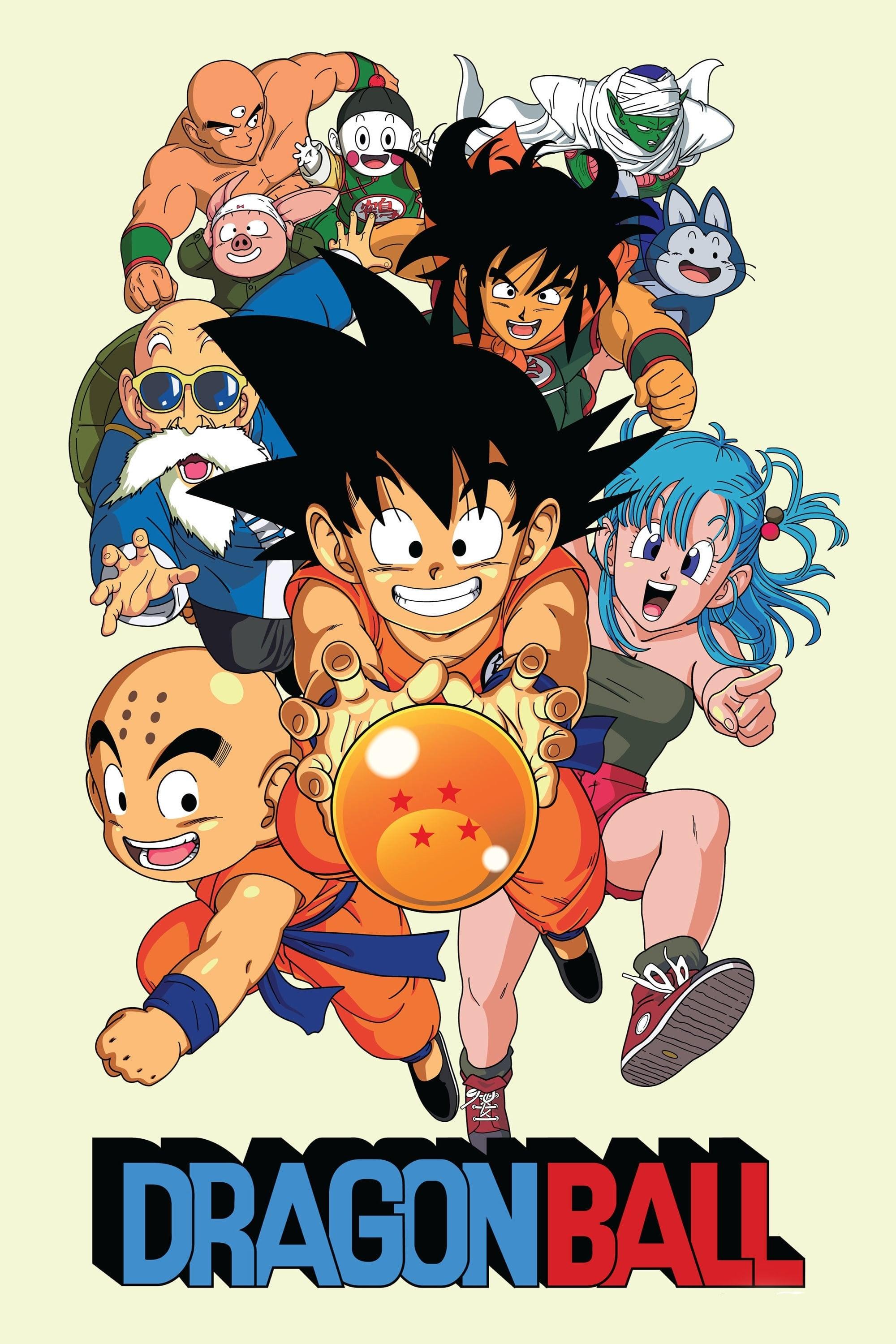DRAGONBALL